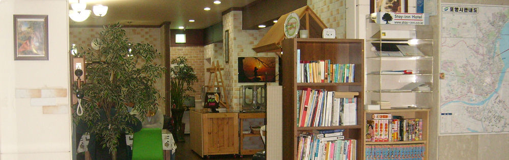 Stay Pohang Hotel Zewnętrze zdjęcie