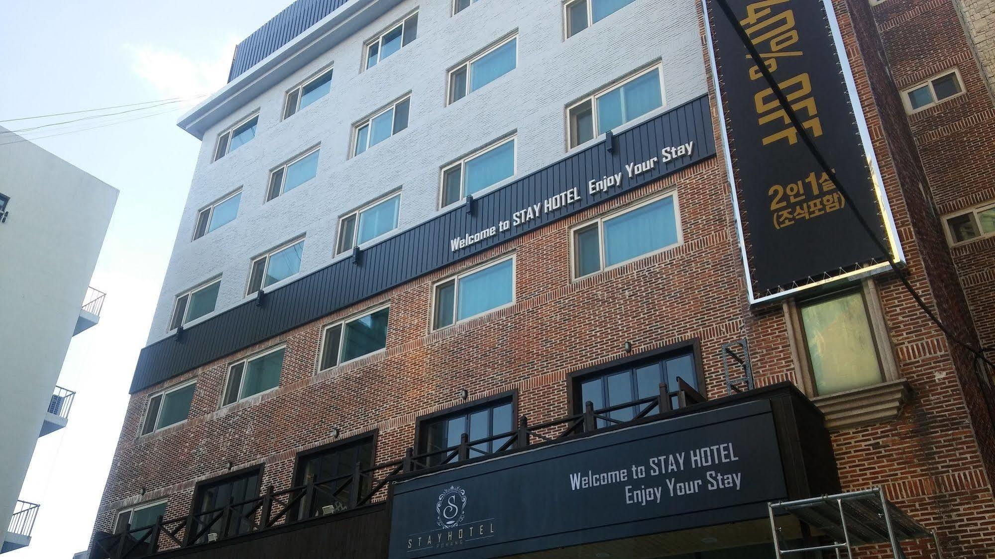 Stay Pohang Hotel Zewnętrze zdjęcie